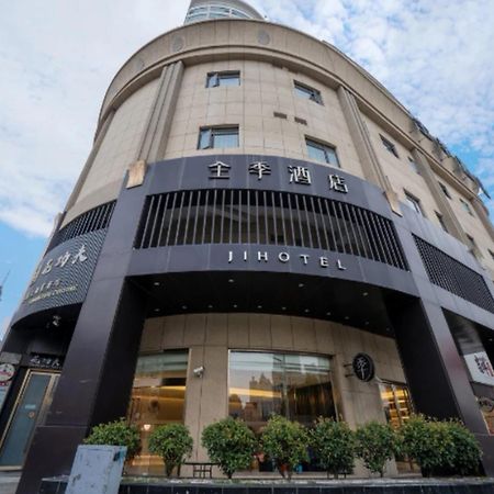 Ji Hotel Shanghai The Bund Jinling East Road Exterior photo
