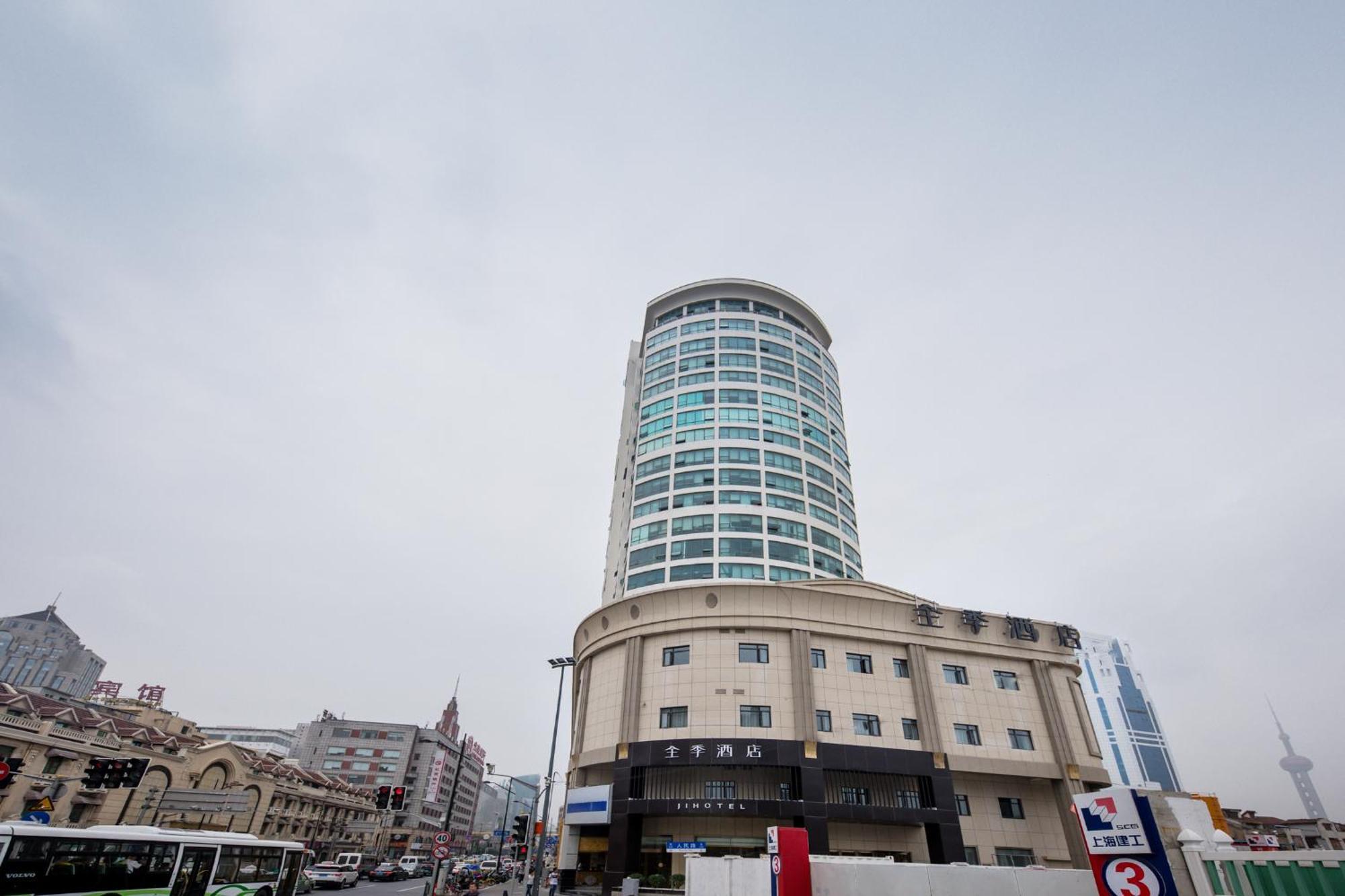 Ji Hotel Shanghai The Bund Jinling East Road Exterior photo