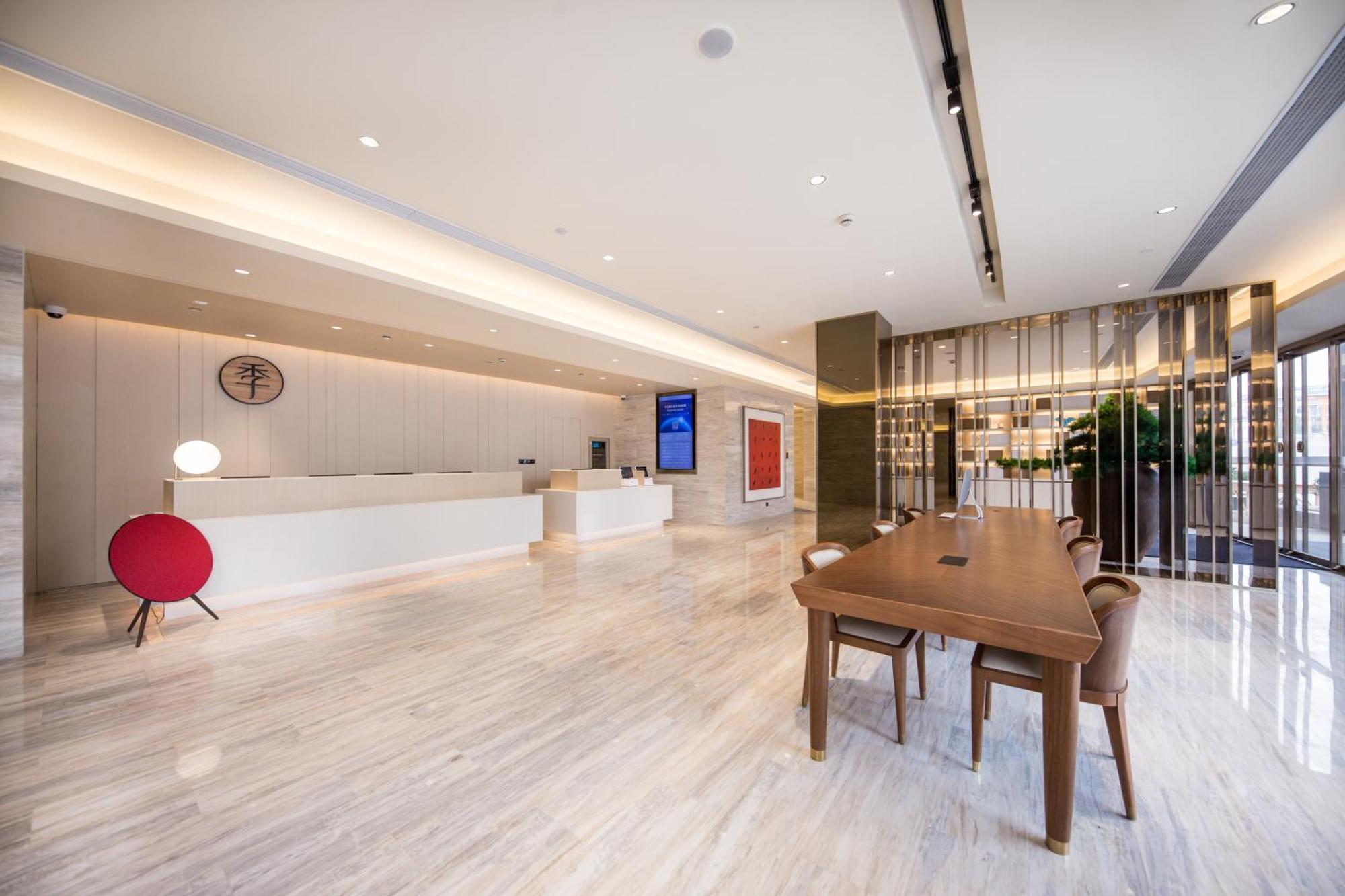 Ji Hotel Shanghai The Bund Jinling East Road Exterior photo