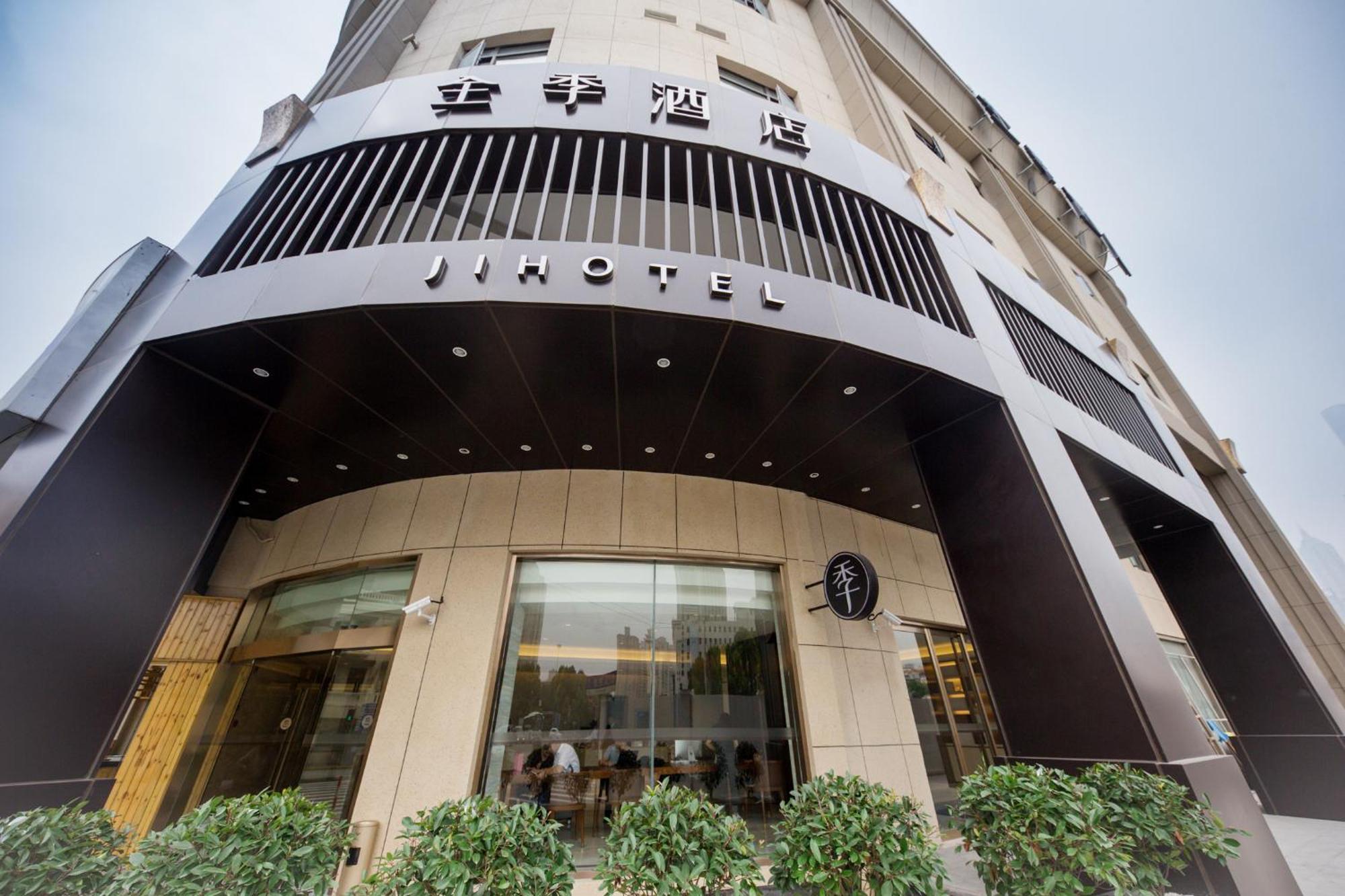 Ji Hotel Shanghai The Bund Jinling East Road Exterior photo